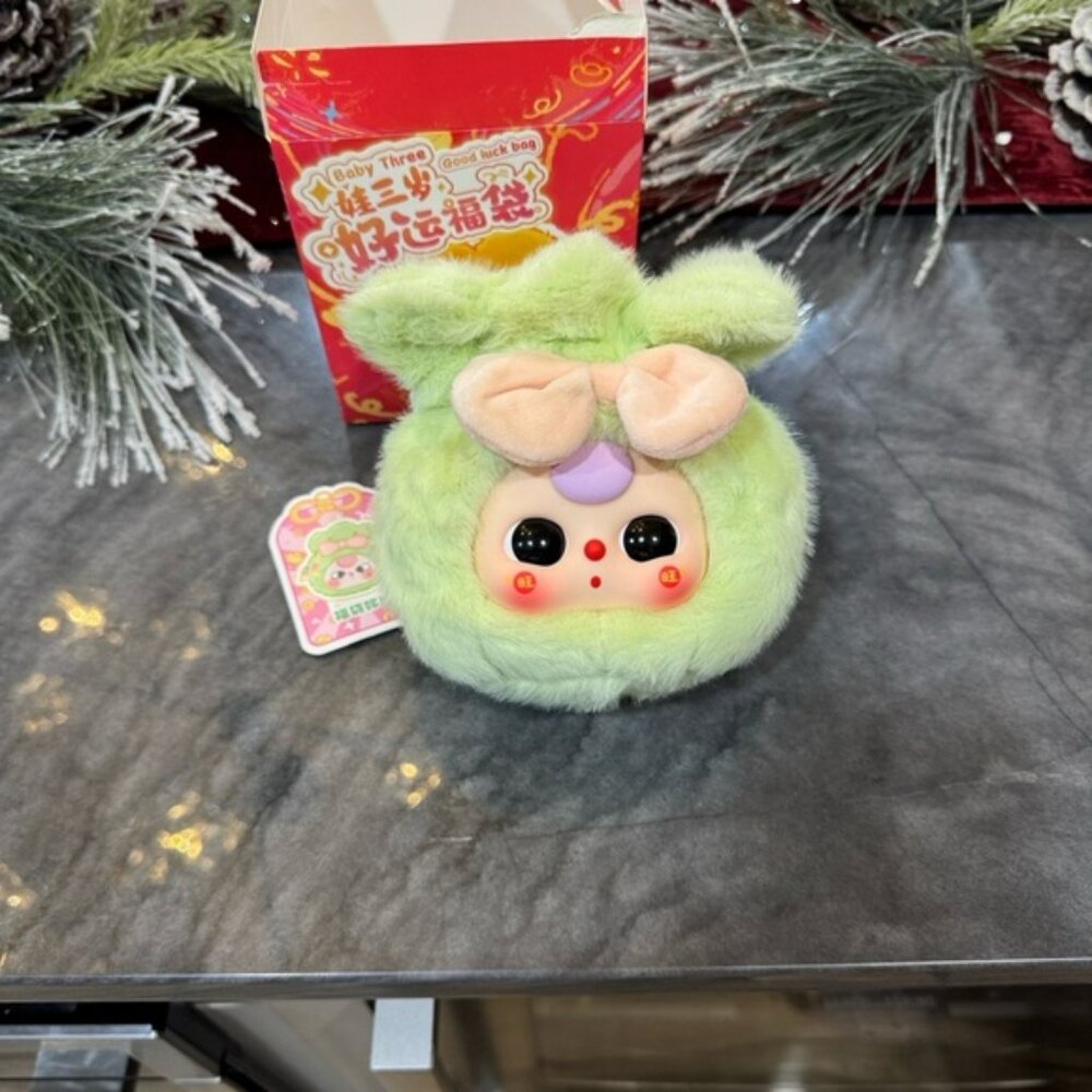 Green BABY THREE - SMELLY green purse